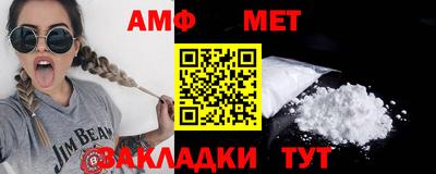 гидра Апрелевка