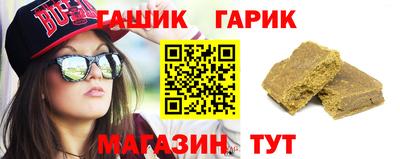 apvp Апшеронск