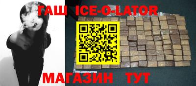 СК Апшеронск