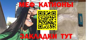 apvp Апшеронск