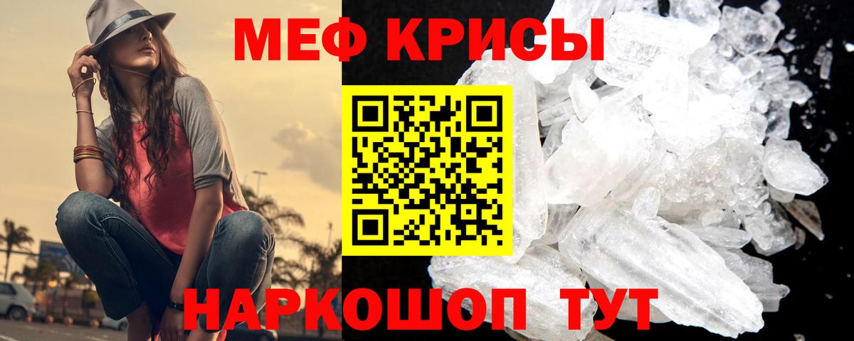 МАРИХУАНА Владикавказ