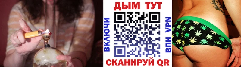 Каннабис Amnesia  кракен ТОР  Владикавказ 